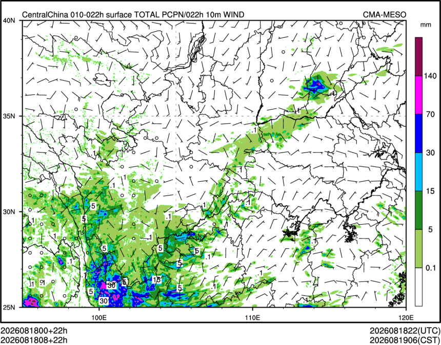 08/18 08时 +022小时