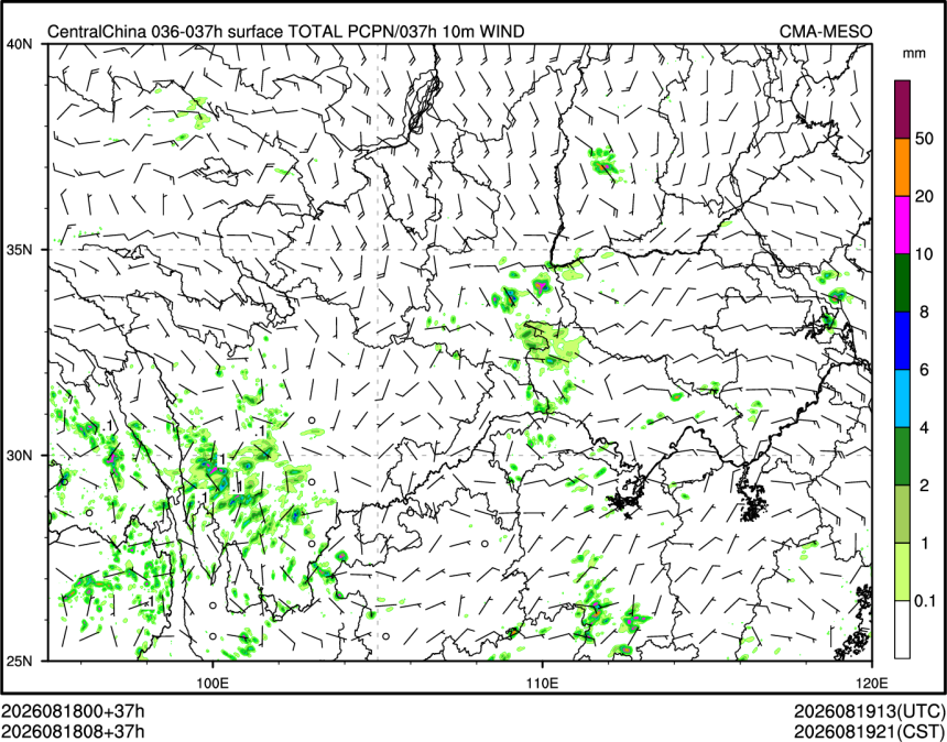 08/18 08时 +037小时