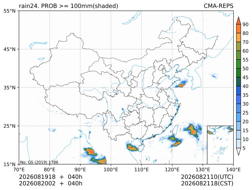 08/20 02时 +040小时