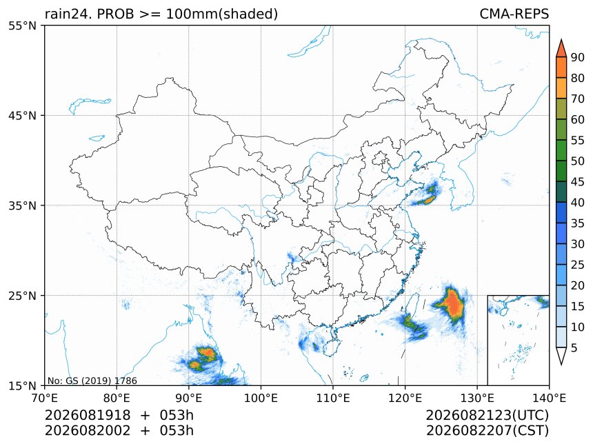 08/20 02时 +053小时