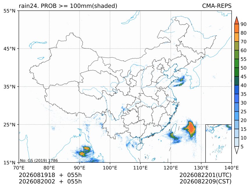 08/20 02时 +055小时