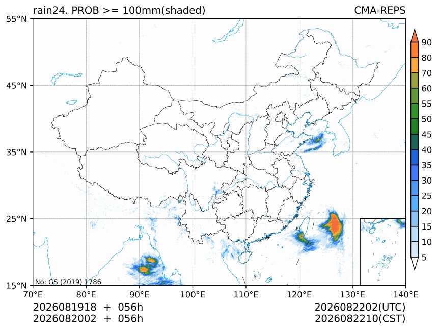 08/20 02时 +056小时