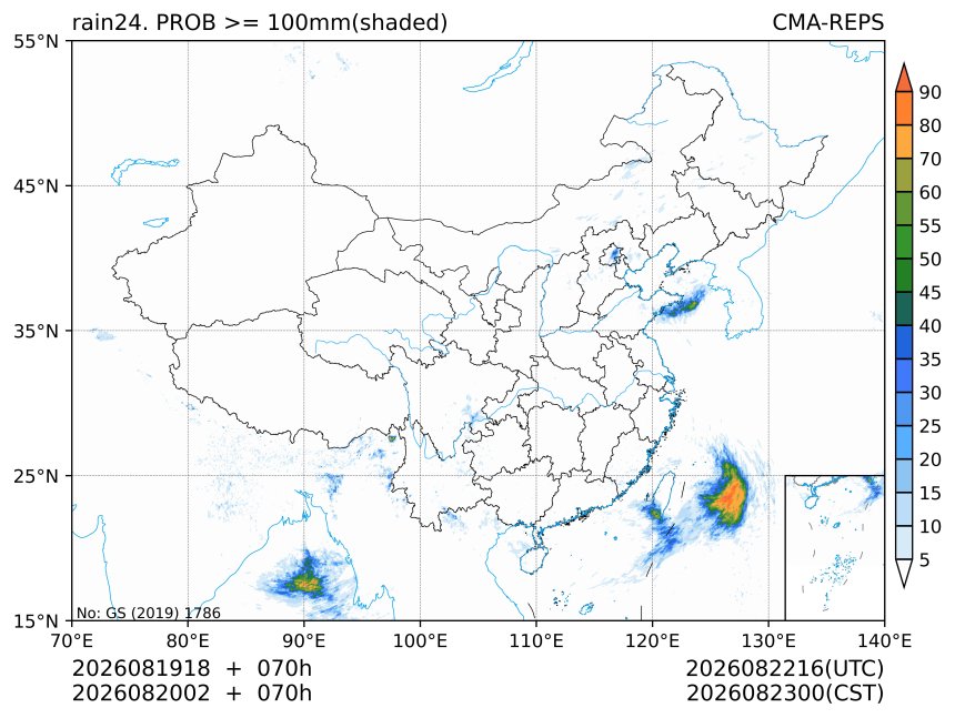 08/20 02时 +070小时