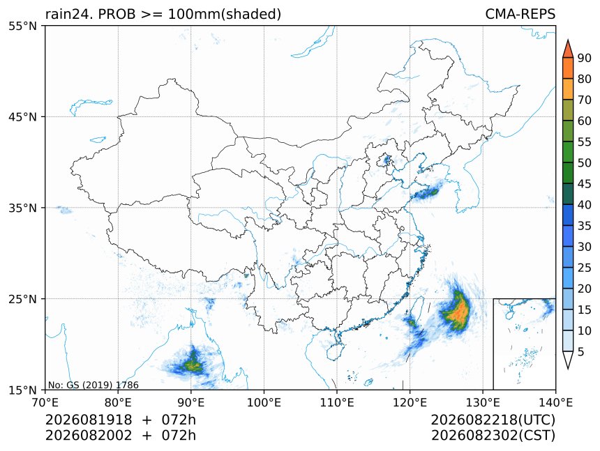 08/20 02时 +072小时
