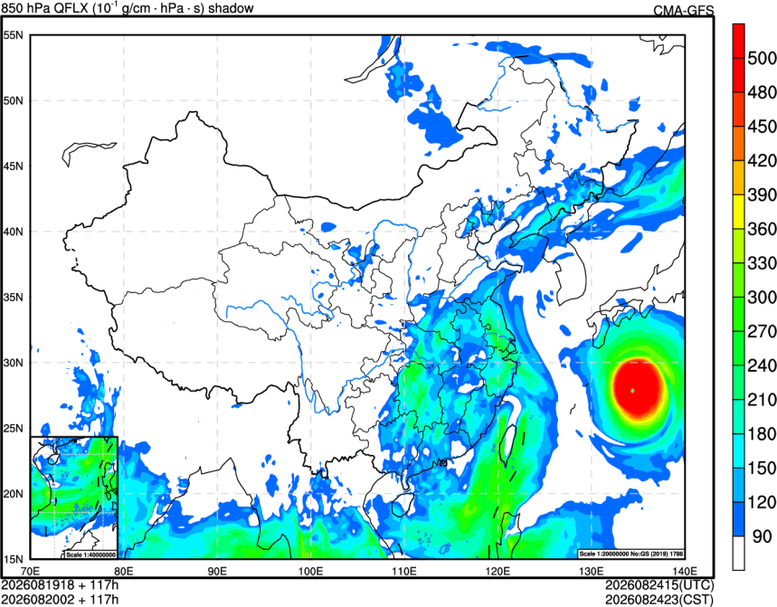 08/19 18时 +117小时