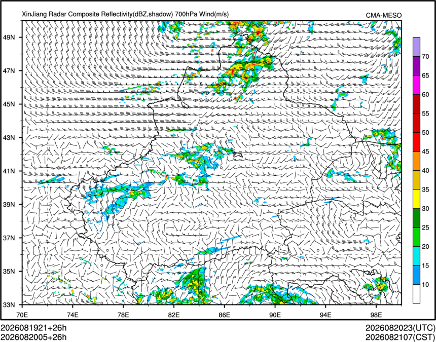 08/20 05时 +026小时