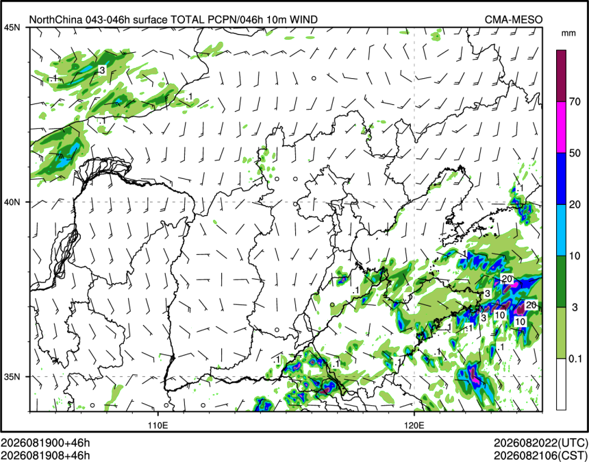 08/19 08时 +046小时