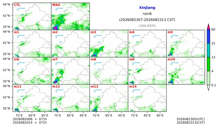 08/20 06时 +071小时