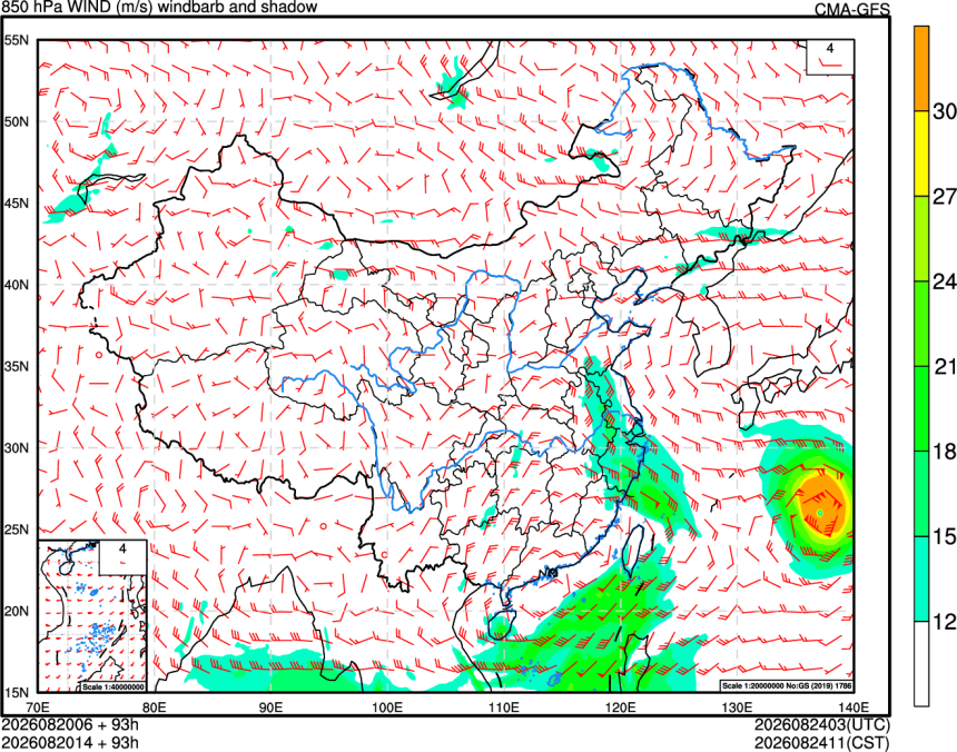 08/20 06时 +093小时