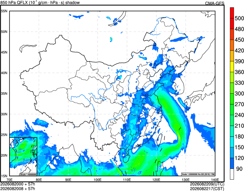 08/20 00时 +057小时