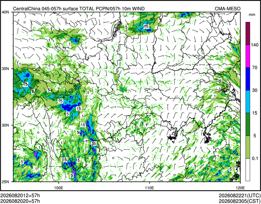 08/20 20时 +057小时