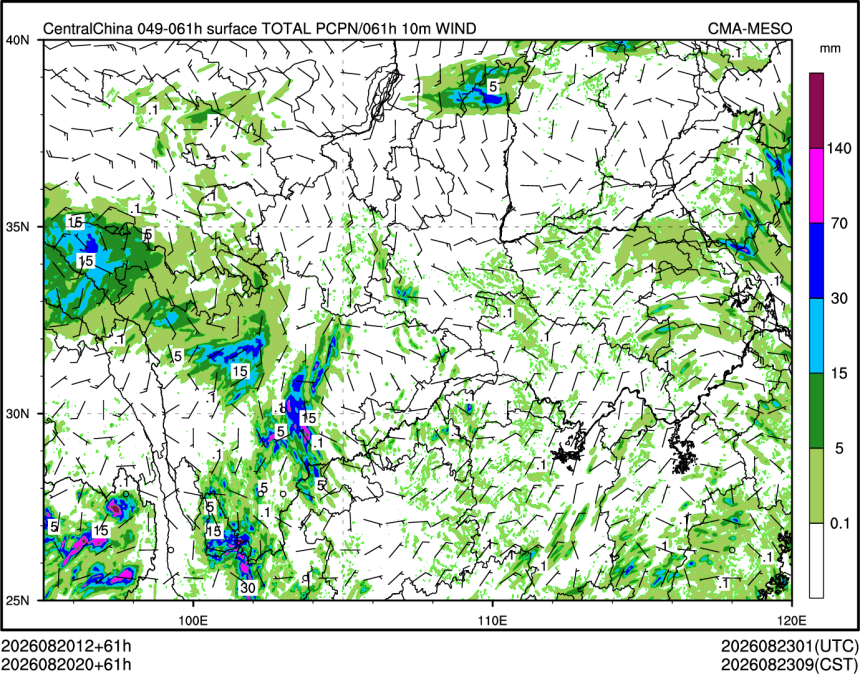 08/20 20时 +061小时