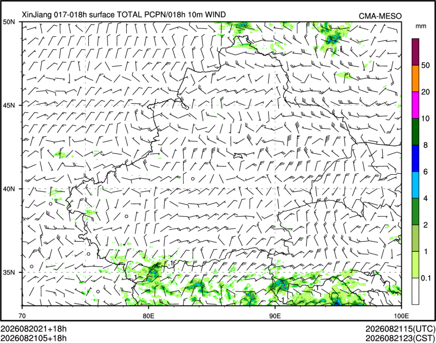 08/21 05时 +018小时