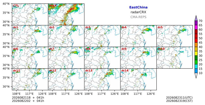 08/21 18时 +041小时