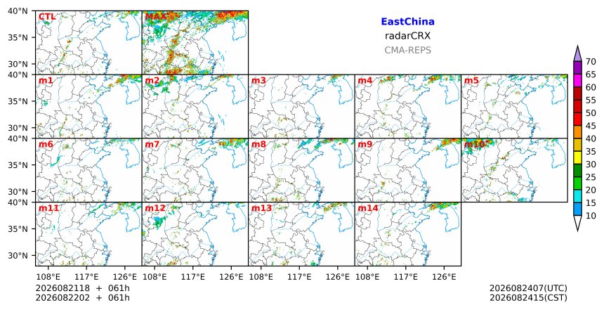 08/21 18时 +061小时