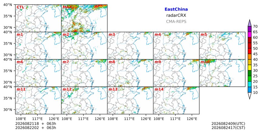 08/21 18时 +063小时