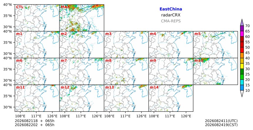 08/21 18时 +065小时