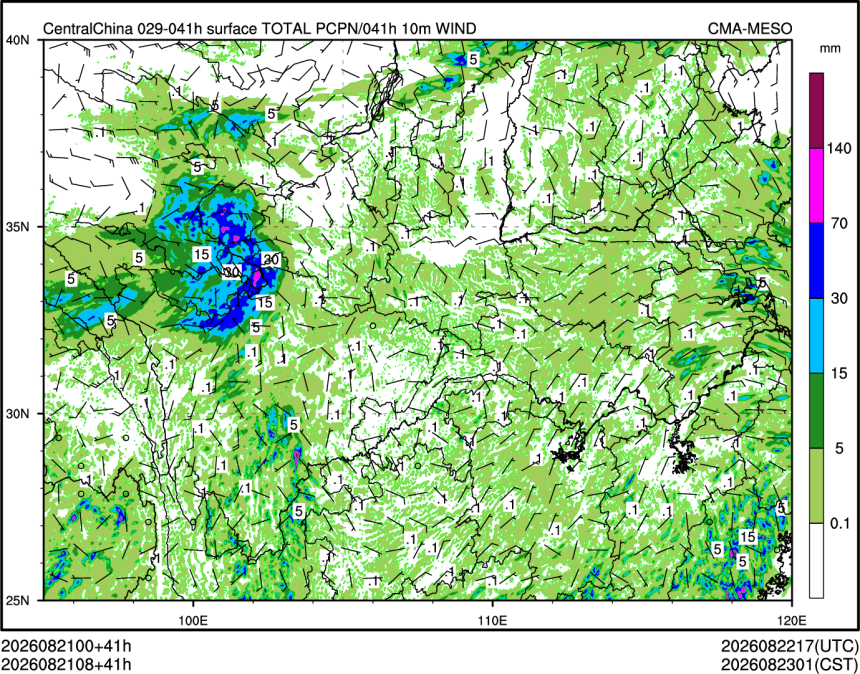 08/21 08时 +041小时