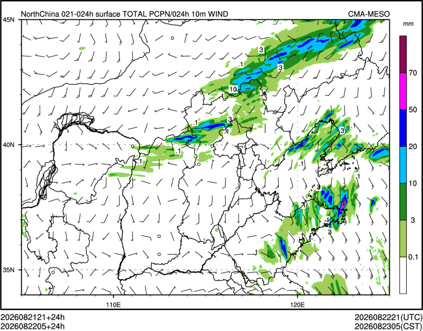 08/22 05时 +024小时