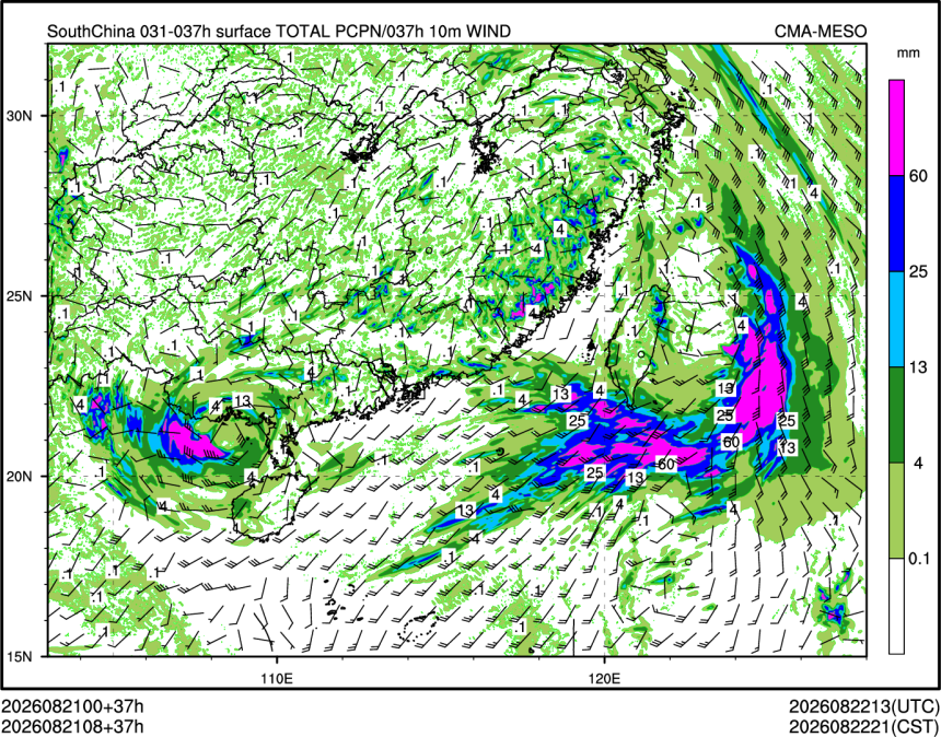 08/21 08时 +037小时