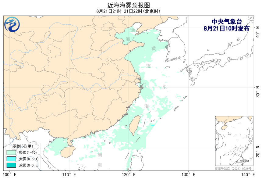 08/21 14时 +008小时