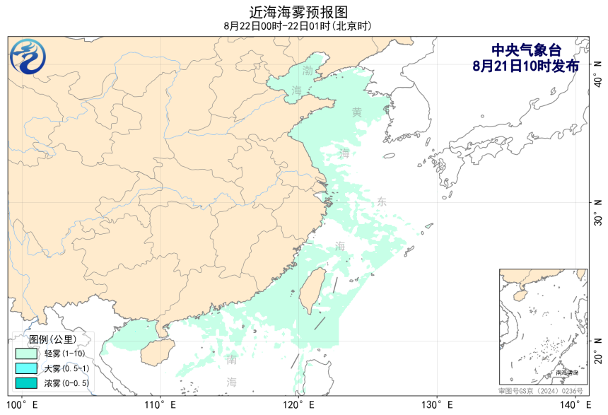 08/21 14时 +011小时