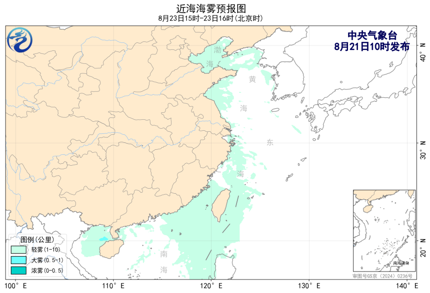 08/21 14时 +050小时