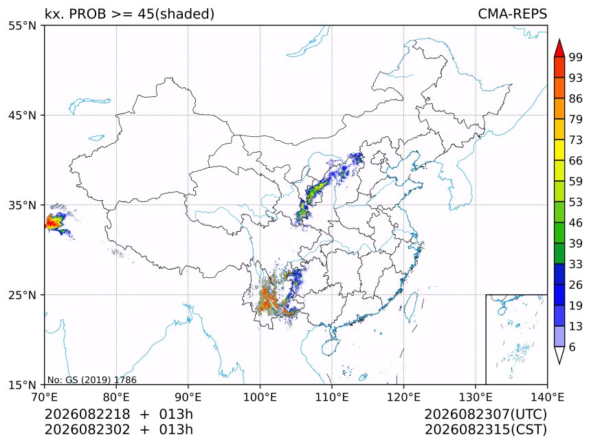 08/23 02时 +013小时