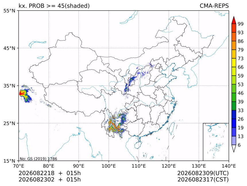 08/23 02时 +015小时