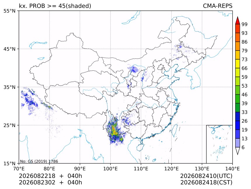 08/23 02时 +040小时