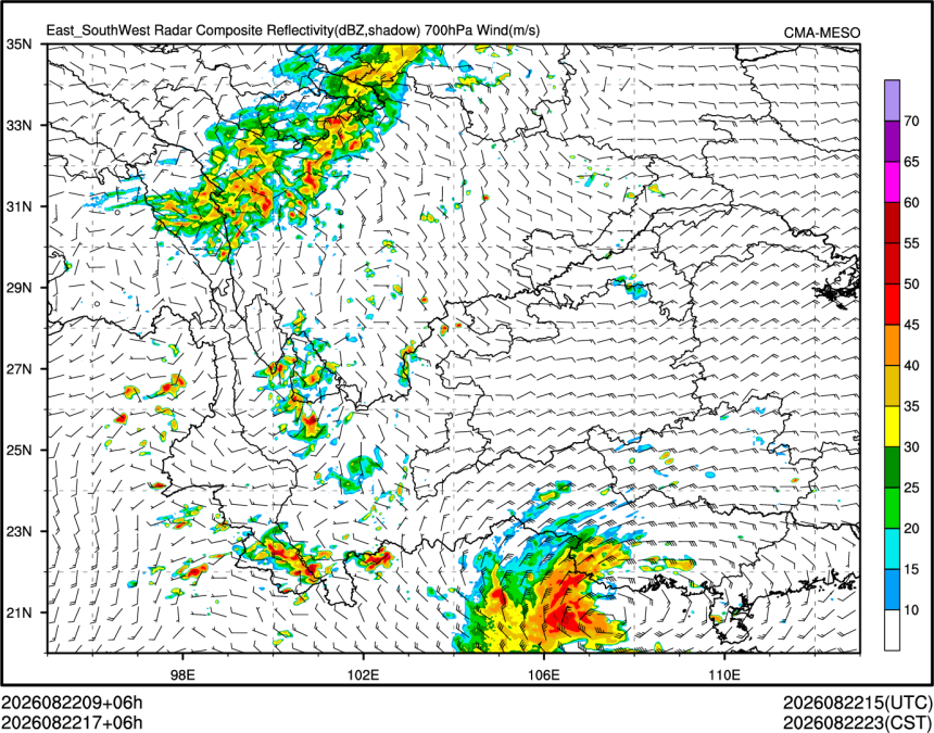 08/22 17时 +006小时