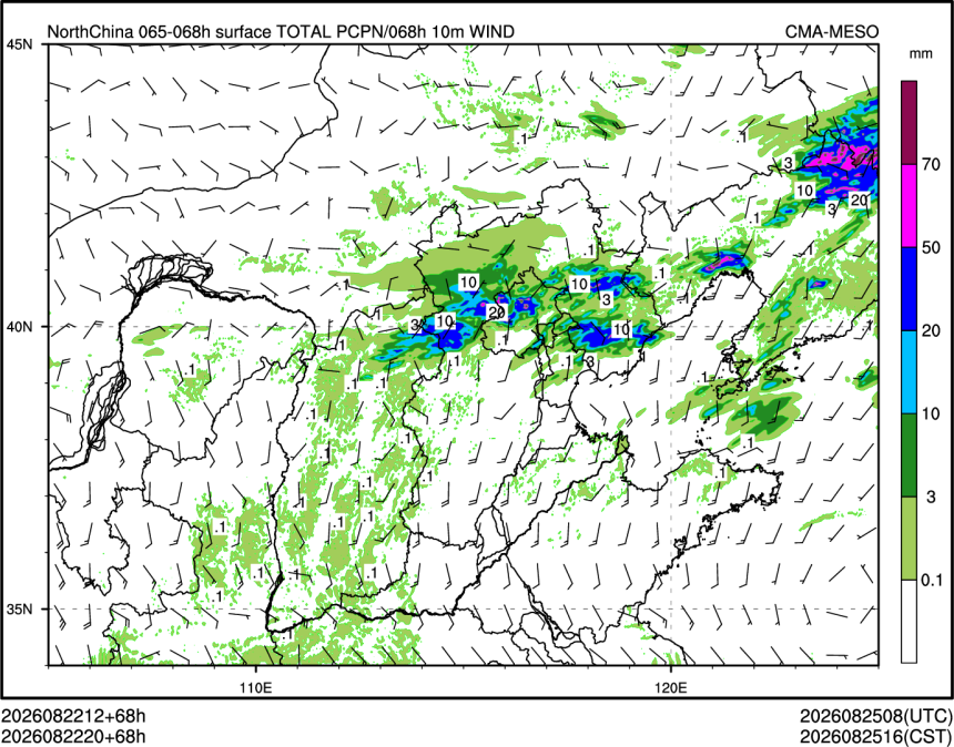 08/22 20时 +068小时