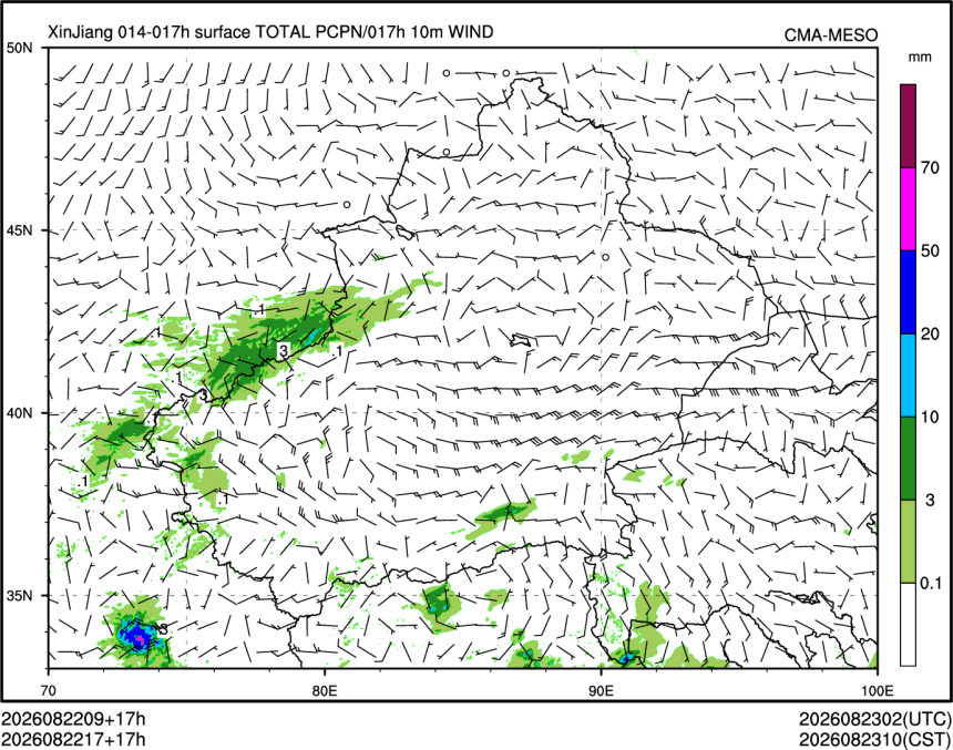 08/22 17时 +017小时