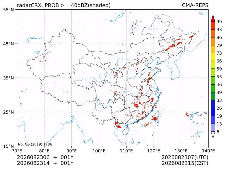 08/23 14时 +001小时