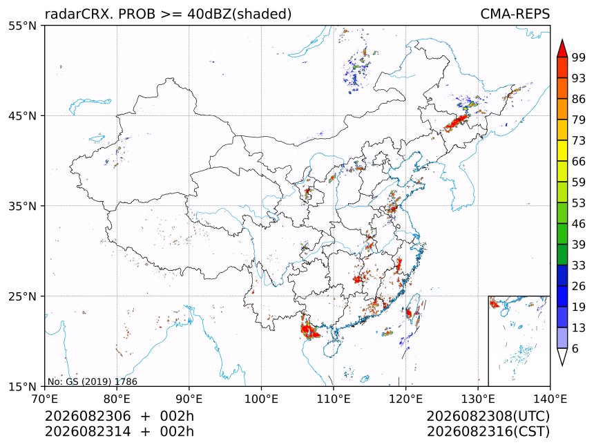 08/23 14时 +002小时