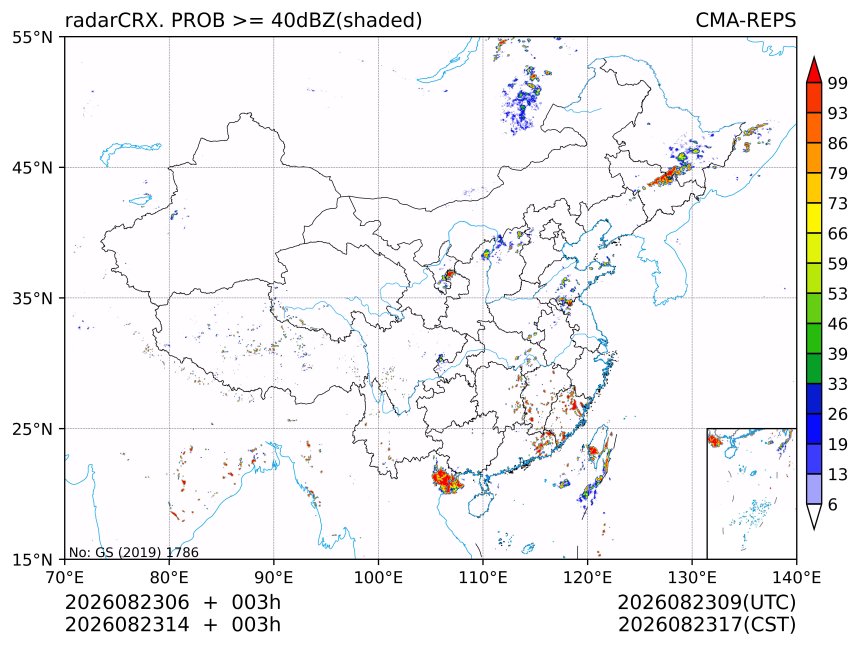 08/23 14时 +003小时