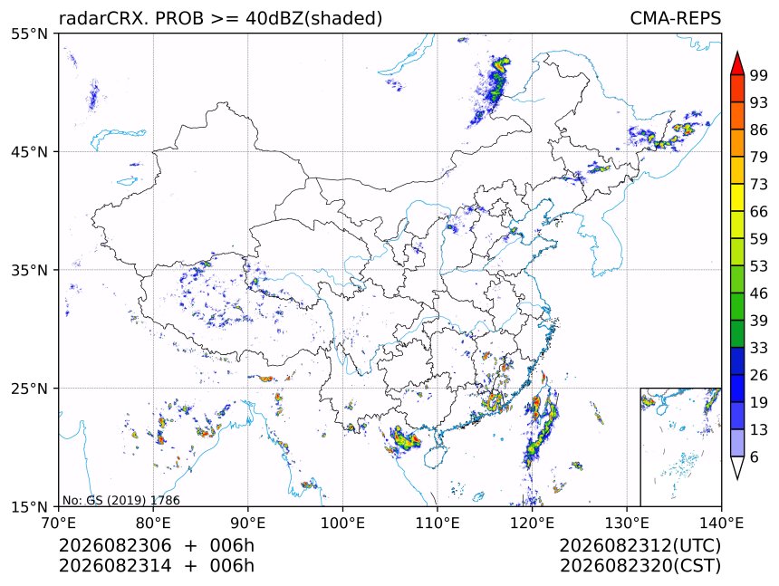 08/23 14时 +006小时