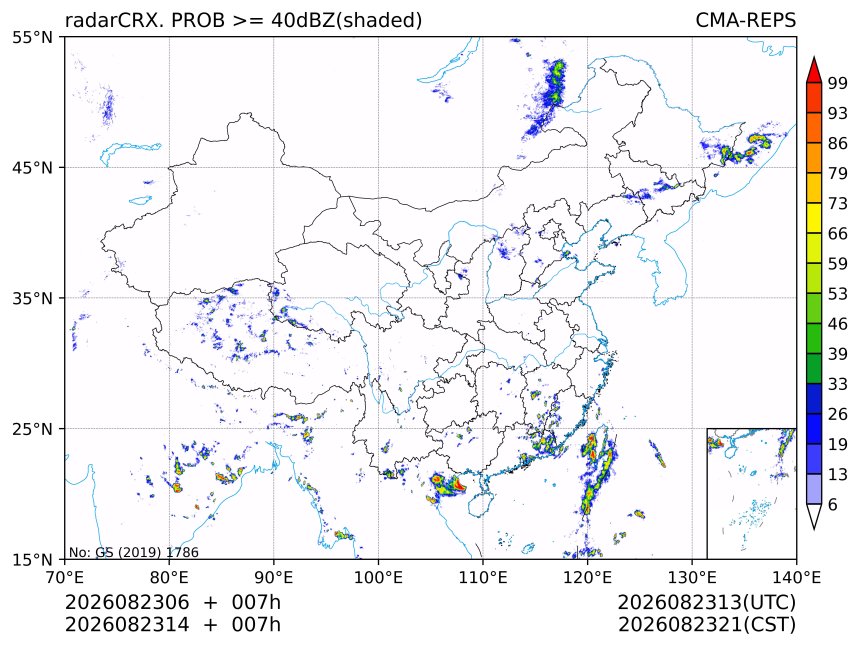 08/23 14时 +007小时