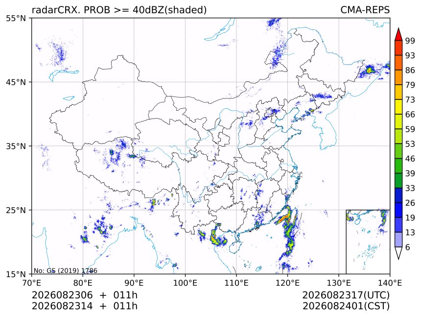 08/23 14时 +011小时
