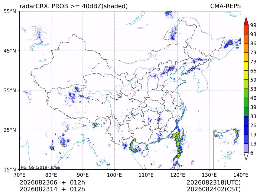 08/23 14时 +012小时