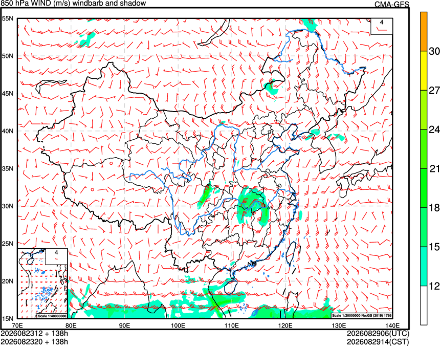 08/23 12时 +138小时