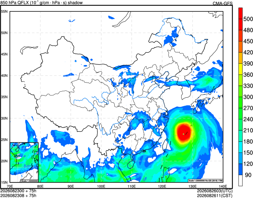 08/23 00时 +075小时