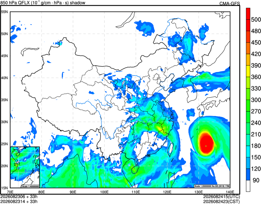 08/23 06时 +033小时