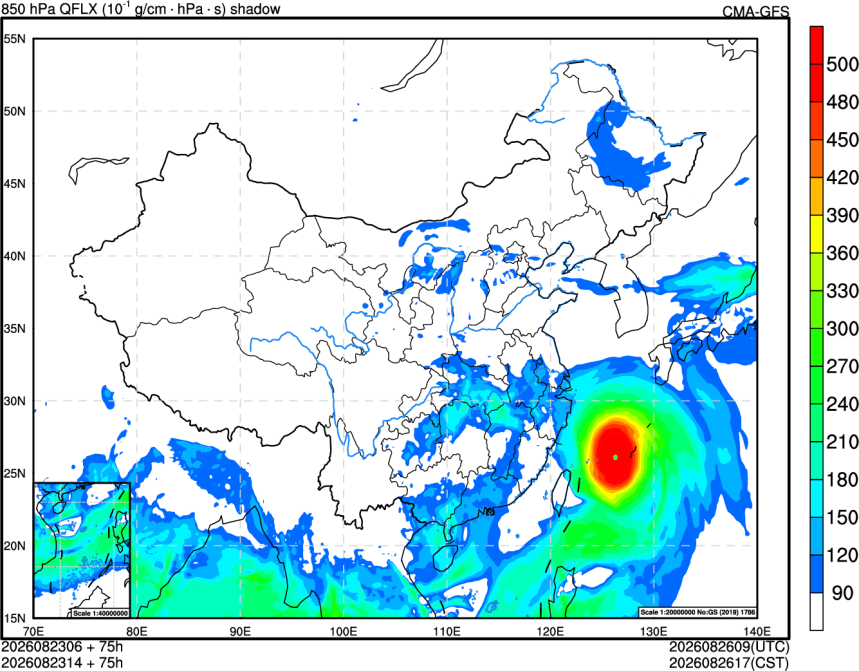 08/23 06时 +075小时