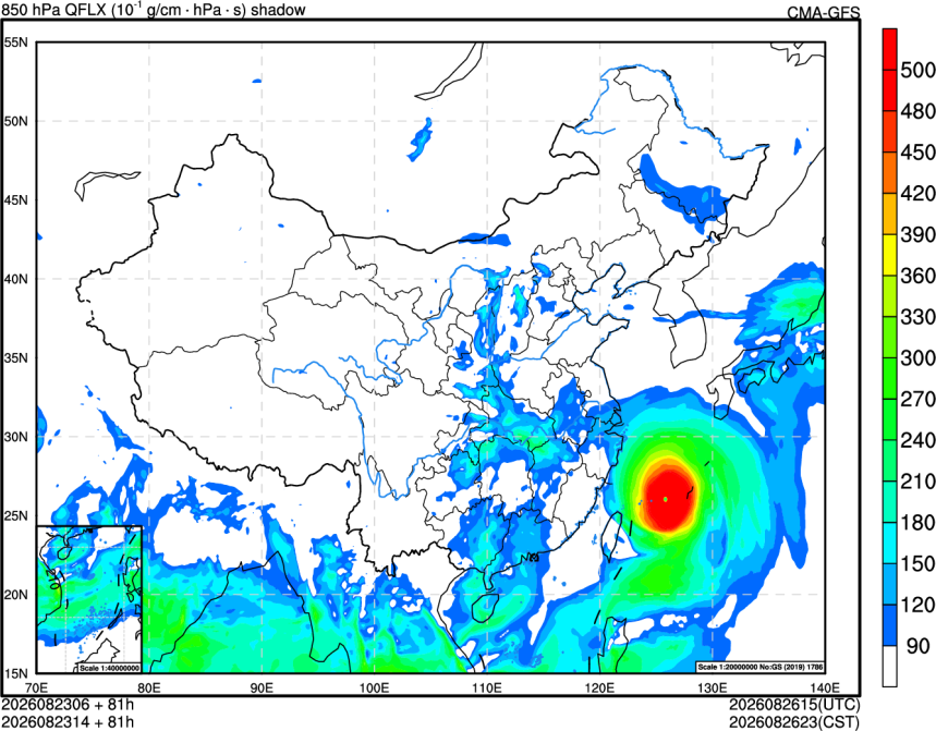 08/23 06时 +081小时