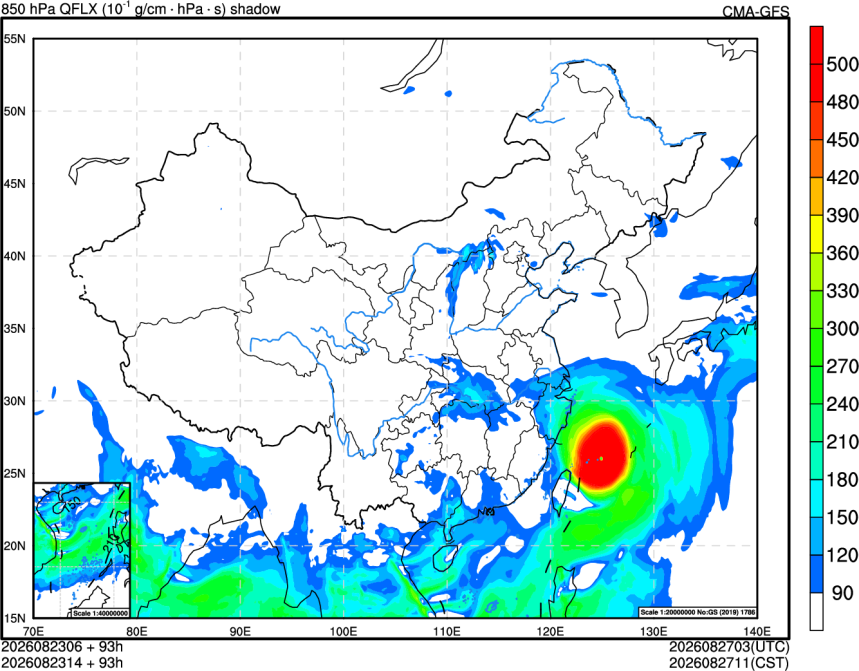 08/23 06时 +093小时