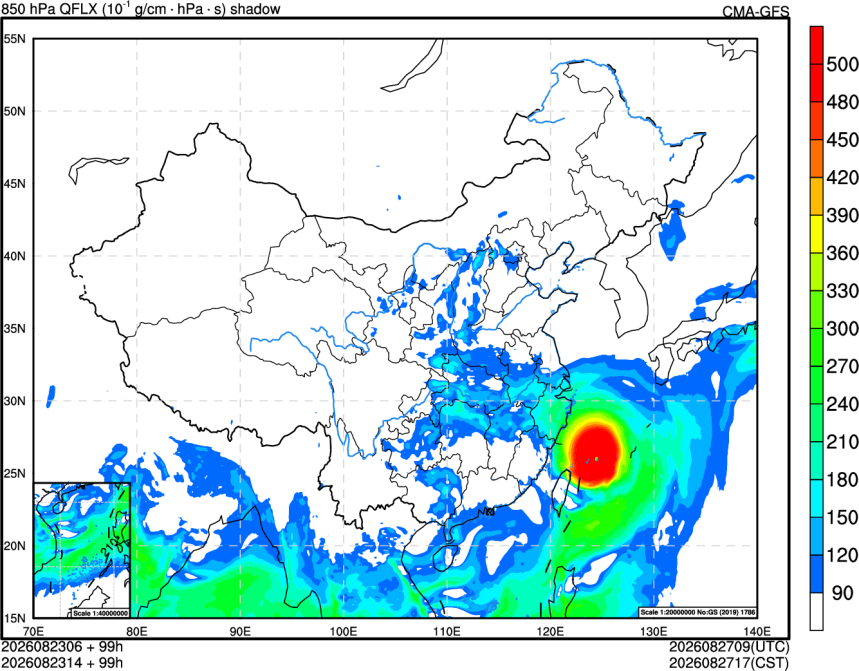 08/23 06时 +099小时