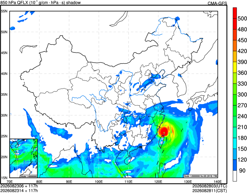 08/23 06时 +117小时