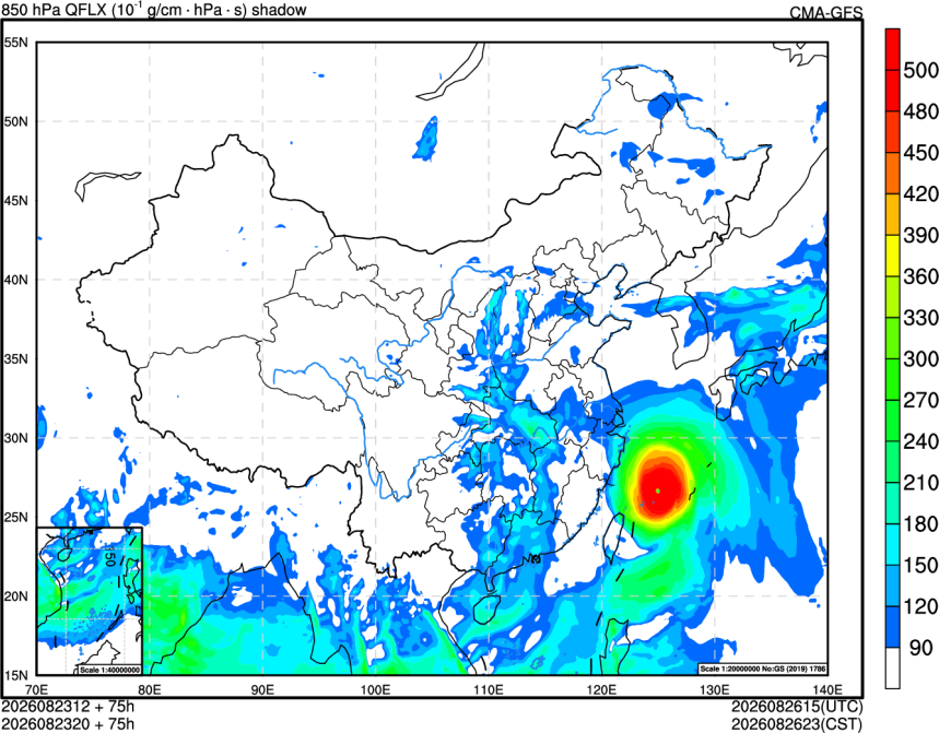 08/23 12时 +075小时