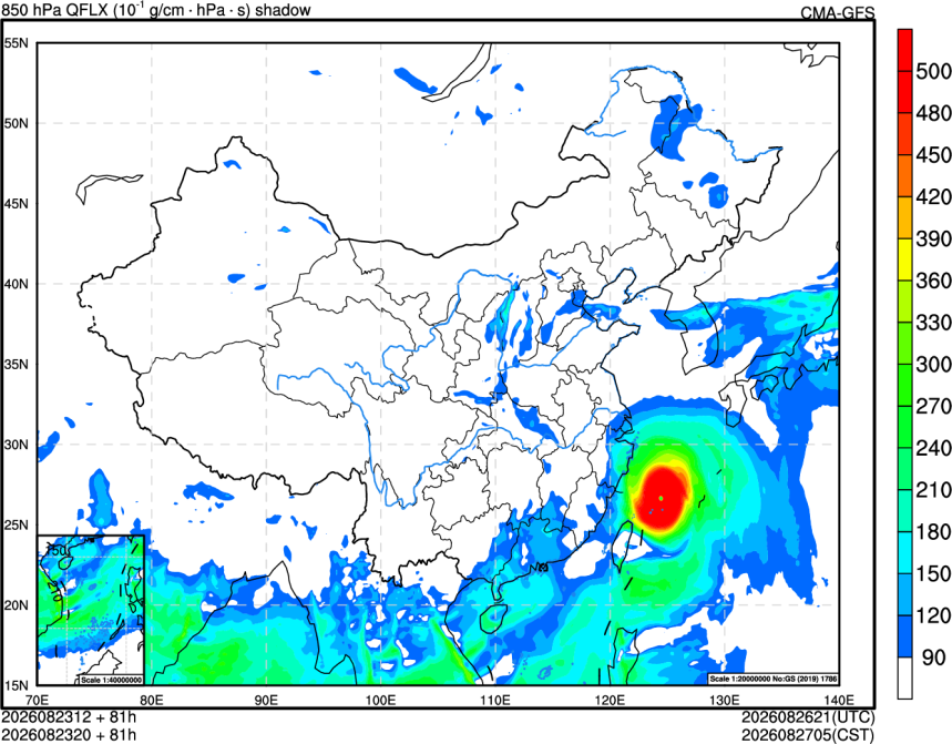 08/23 12时 +081小时